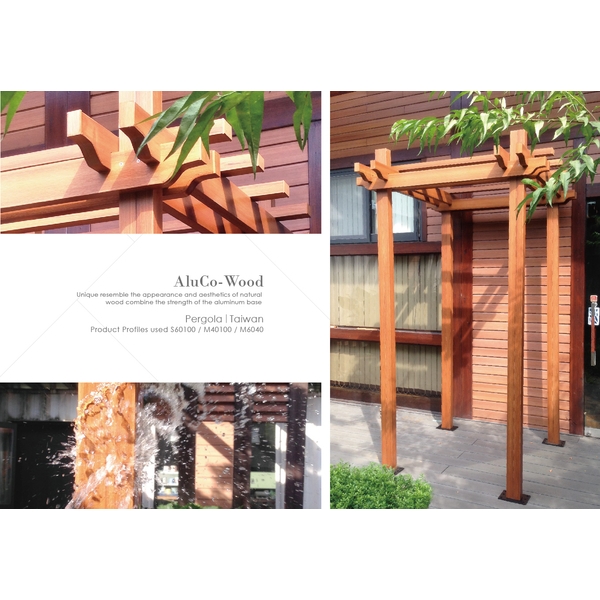 花架 花架-杉澤國際有限公司