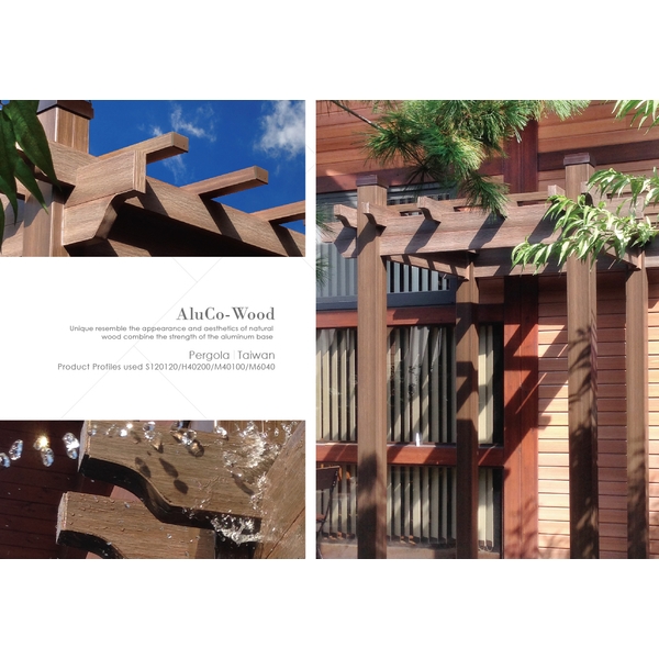 花架 花架-杉澤國際有限公司