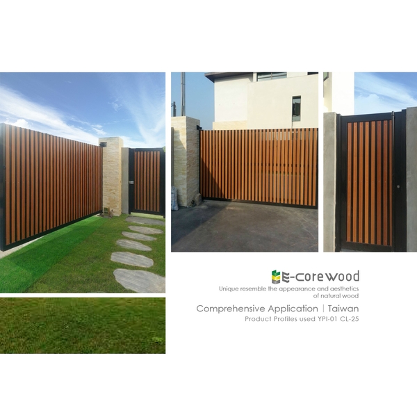 戶外大門/電動滑門/格柵門(似實木大門)