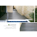 戶外地板/泳池畔 (環保木材/塑木/WPC) - 杉澤國際有限公司