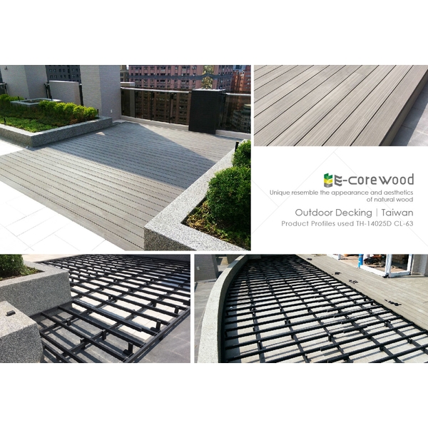 戶外地板/塑木骨材(角材) (環保木材/塑木/WPC) 戶外地板/塑木骨材(角材) (環保木材/塑木/WPC),杉澤國際有限公司