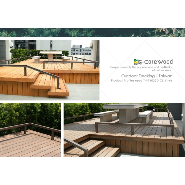 戶外地板/架高平台 (環保木材/塑木/WPC) 戶外地板/架高平台 (環保木材/塑木/WPC),杉澤國際有限公司