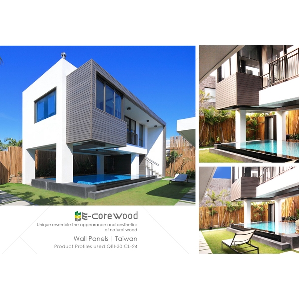 內外牆飾板/壁板/塑木壁板 (環保木材/塑木/WPC) 內外牆飾板/壁板/塑木壁板 (環保木材/塑木/WPC),杉澤國際有限公司