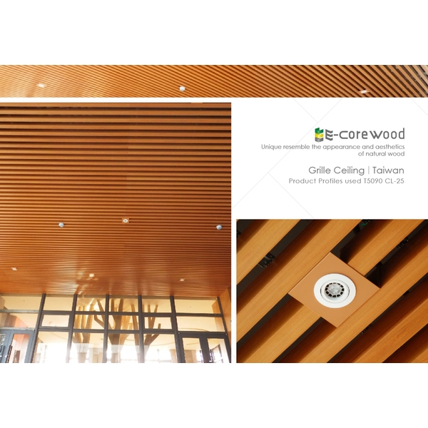 格柵/塑木格柵/卡扣天花/障板 (環保木材/塑木/WPC) 格柵/塑木格柵/卡扣天花/障板 (環保木材/塑木/WPC),杉澤國際有限公司