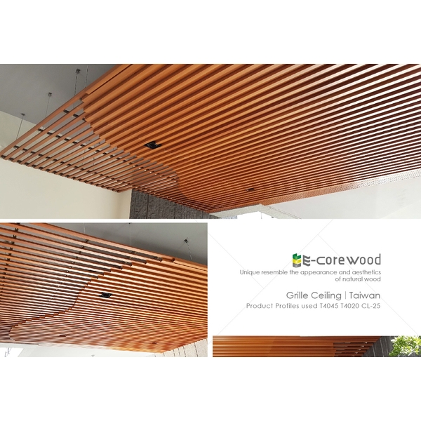 格柵/塑木格柵/天花 (環保木材/塑木/WPC) 格柵/塑木格柵/天花 (環保木材/塑木/WPC),杉澤國際有限公司