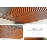 格柵/塑木格柵/天花 (環保木材/塑木/WPC) - 杉澤國際有限公司