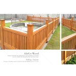 欄杆/塑木欄杆/扶手(環保木材/塑木/WPC) - 杉澤國際有限公司