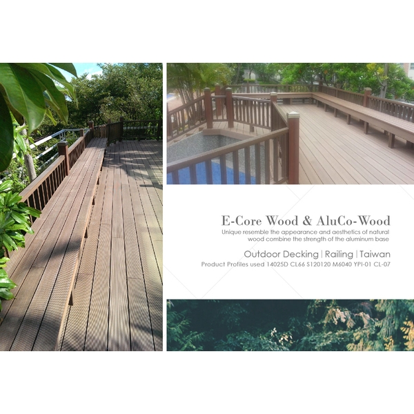 欄杆/塑木欄杆/扶手/戶外地板(環保木材/塑木/WPC) 欄杆/塑木欄杆/扶手/戶外地板(環保木材/塑木/WPC),杉澤國際有限公司