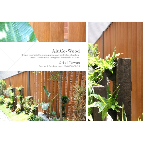 圍籬 (環保木材/塑木/WPC) 圍籬 (環保木材/塑木/WPC),杉澤國際有限公司