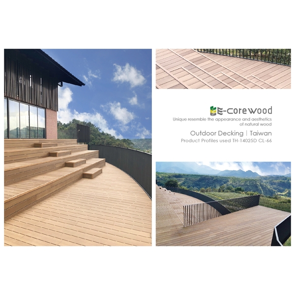 戶外地板 (環保木材/塑木/WPC),杉澤國際有限公司