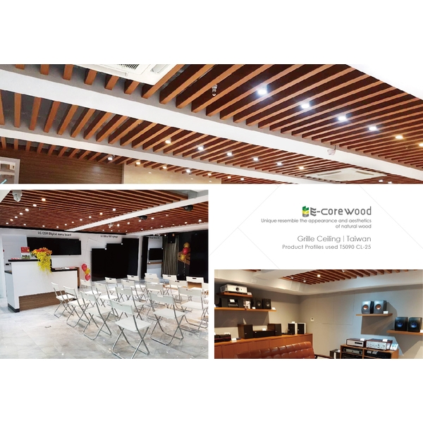 格柵/塑木格柵/卡扣天花/障板 (環保木材/塑木/WPC) 格柵/塑木格柵/卡扣天花/障板 (環保木材/塑木/WPC),杉澤國際有限公司