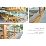 欄杆/柵欄/圍籬/扶手(環保木材/塑木/WPC) - 杉澤國際有限公司