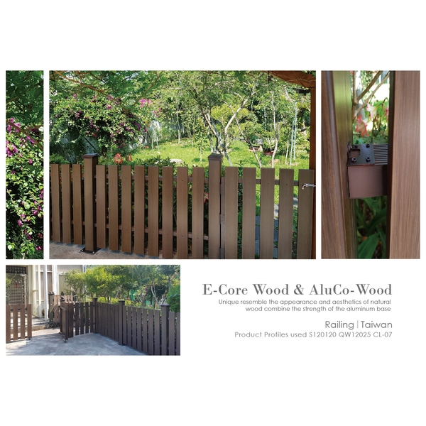 欄杆/柵欄/圍籬(環保木材/塑木/WPC)