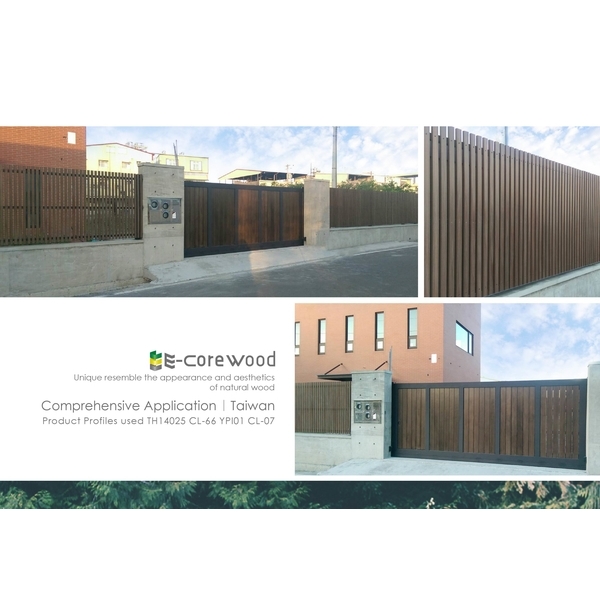 欄杆/柵欄/圍籬/戶外大門(環保木材/塑木/WPC) 欄杆/柵欄/圍籬/戶外大門(環保木材/塑木/WPC),杉澤國際有限公司