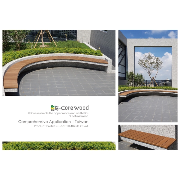 戶外傢具/公園坐椅/似實木傢俱,杉澤國際有限公司