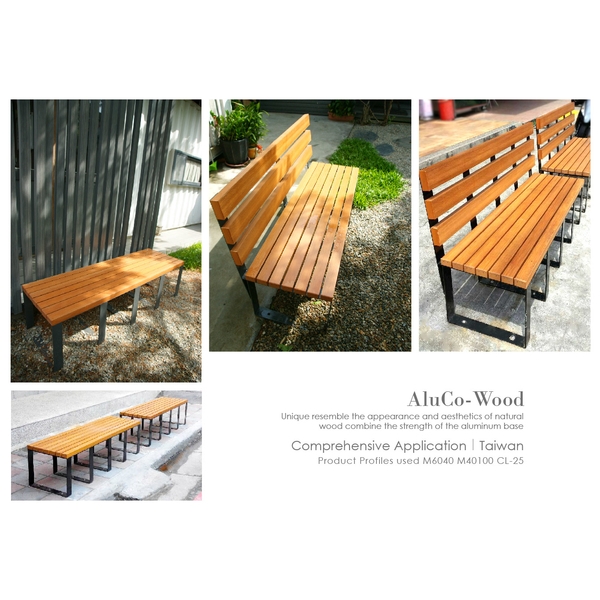 戶外傢具/公園坐椅/似實木傢俱