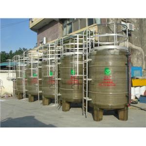 化學槽 , 昇鴻國際開發股份有限公司