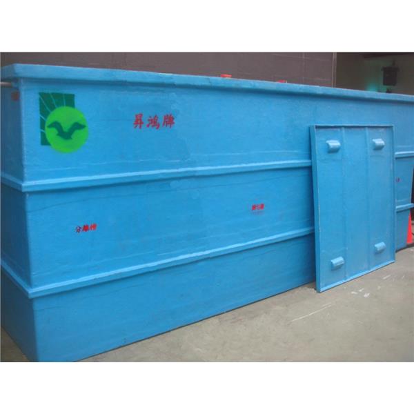 三億-食品原料廢水處理 三億-食品原料廢水處理,昇鴻國際開發股份有限公司