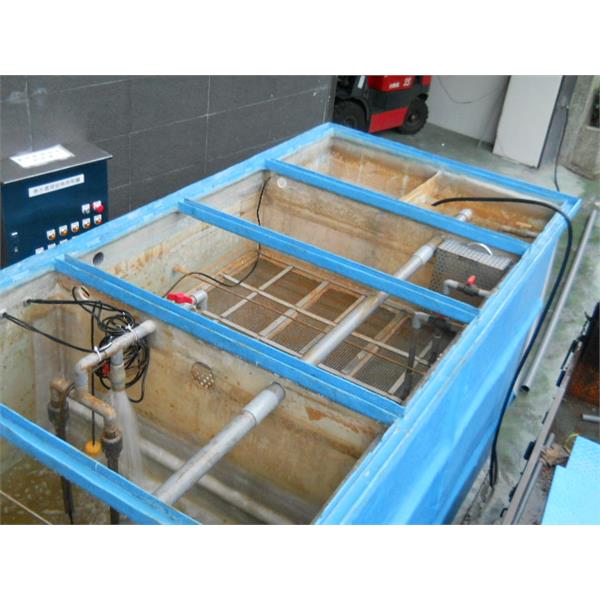 三億-食品原料廢水處理 三億-食品原料廢水處理,昇鴻國際開發股份有限公司