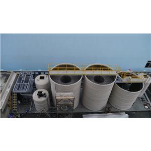 順天堂鹿港廠-製藥廢水處理