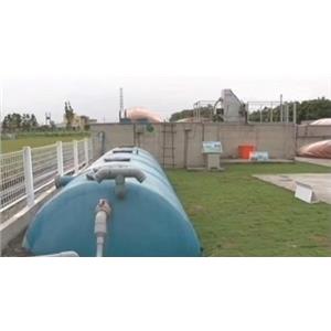 東螺創新加值園區