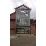 玻璃屋 - 民鑫興業有限公司