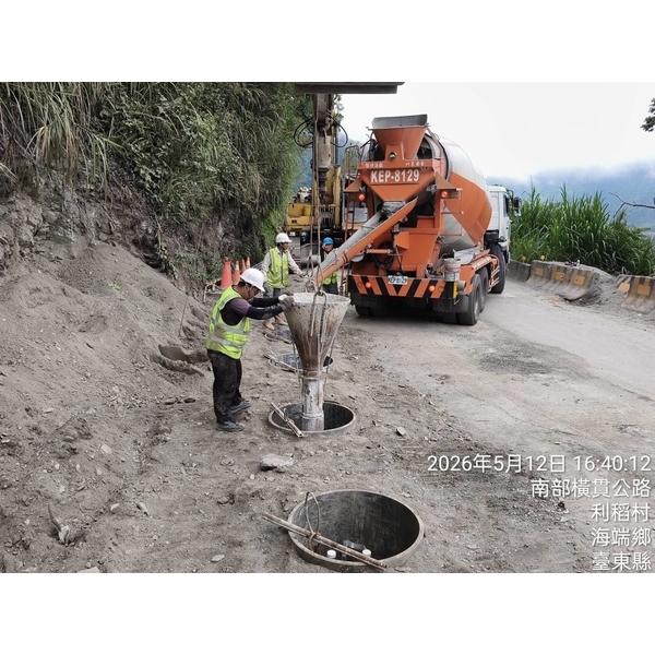 臺東基樁工程實績｜利稻施工山坡崩落的滑坡基樁-安順開發工程有限公司