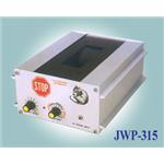 超音波驅鼠器 (可當 驅鳥器 驅貓器 驅狗器 ) , 緻運企業股份有限公司