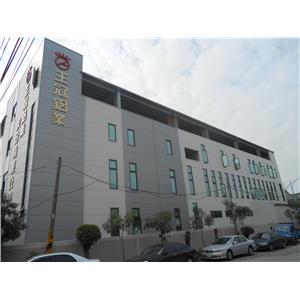 高雄王冠 - 政傑工程實業有限公司
