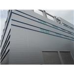 台中皇盈 - 政傑工程實業有限公司