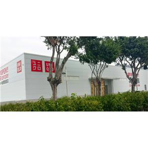 UNIQLO(台中店) - 政傑工程實業有限公司