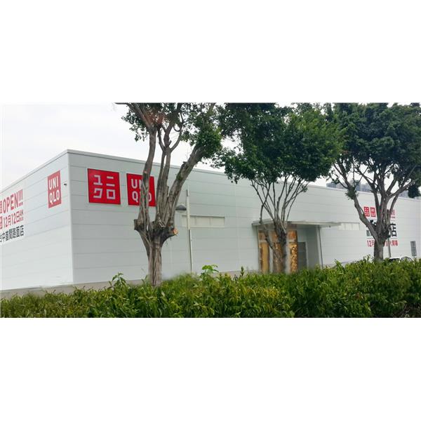 UNIQLO(台中店)