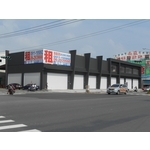 海佃路商場 - 政傑工程實業有限公司