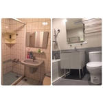 公共浴廁改建 - 一揚設計企業有限公司