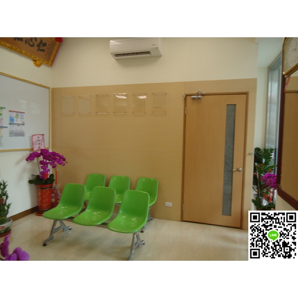 診所,一揚設計企業有限公司