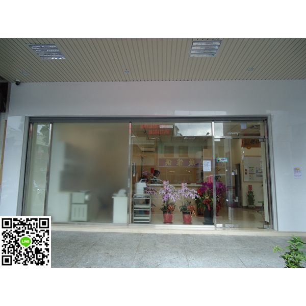診所,一揚設計企業有限公司