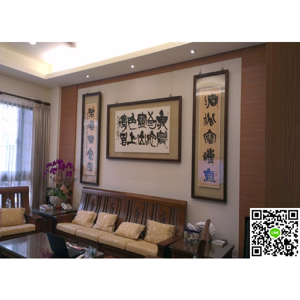 沙發背牆,一揚設計企業有限公司