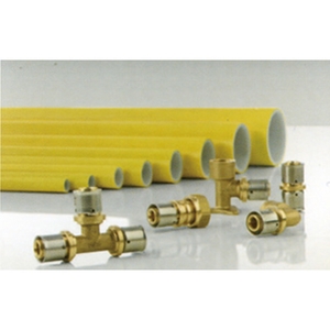 燃氣系統 , 台灣愛得力股份有限公司