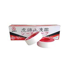 止洩帶 , 百晨企業有限公司