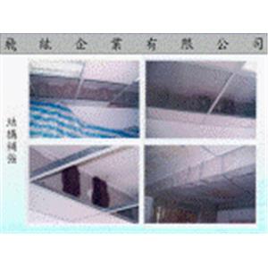 結構補強 - 飛紘企業有限公司