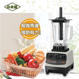 小太陽冰沙機 , 舒捷企業有限公司