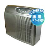 CPZ除臭#HAP16600-TWN , 舒捷企業有限公司