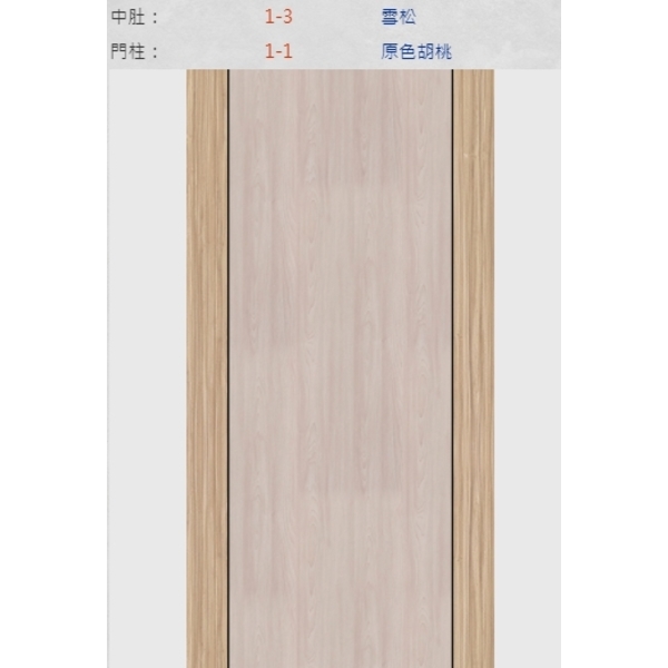 新潮門系列 新潮門系列,冠彰木器企業有限公司