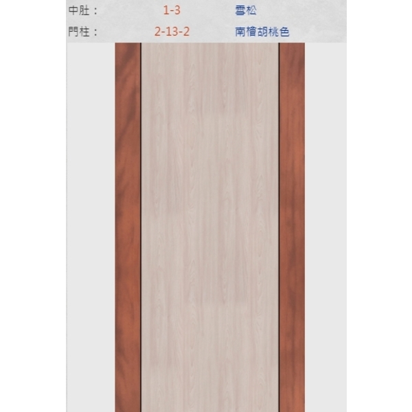 新潮門系列 新潮門系列,冠彰木器企業有限公司