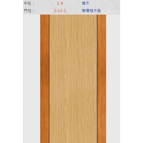 新潮門系列 新潮門系列,冠彰木器企業有限公司