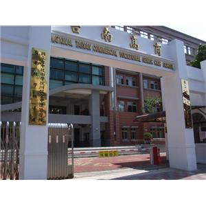 柵欄機安裝-台南家商