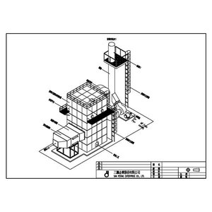 靜電機立體圖 , 三鵬企業股份有限公司