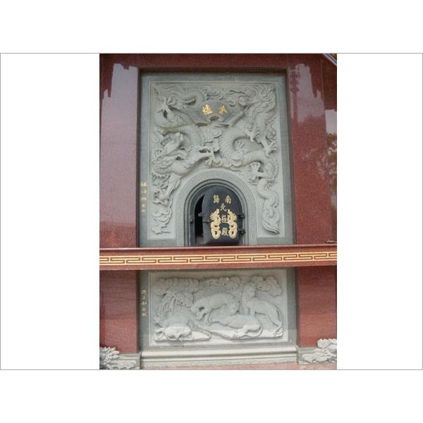 金爐石雕壁面