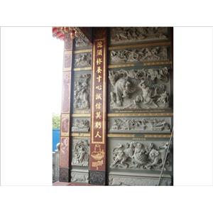 廟翼 壁堵 石雕 - 呈吉建材實業有限公司