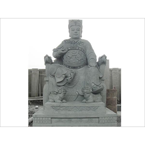 石雕 廣澤尊王 佛像